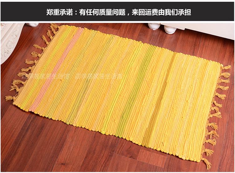 Multicolor Bedroom Rug Modern Striped Pattern Rug Cotton Anti-Slip Backing Washable Area Rug Yellow Clearhalo 'Area Rug' 'Bohemian' 'Rugs' Rug' 1868793