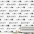 Black and White Wall Art 29.1 sq ft. Cartoon Train Wallpaper Roll for Children, Self-Adhesive Black-White Clearhalo 'Wall Decor' 'Wallpaper' 1883536