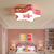 Metal Acrylic Hollow Star Flush Mount Light Modern Macaron Loft LED Ceiling Lamp for Child Bedroom Pink Clearhalo 'Ceiling Lights' 'Close To Ceiling Lights' 'Close to ceiling' 'Flush mount' Lighting' 189988