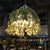 Burst/Barn/Birdcage Plant LED Pendant Lamp Industrial Pink/Green/Purple Finish Iron Hanging Chandelier for Bistro Green Clearhalo 'Cast Iron' 'Ceiling Lights' 'Chandeliers' 'Industrial Chandeliers' 'Industrial' 'Metal' 'Middle Century Chandeliers' 'Rustic Chandeliers' 'Tiffany' Lighting' 1907046