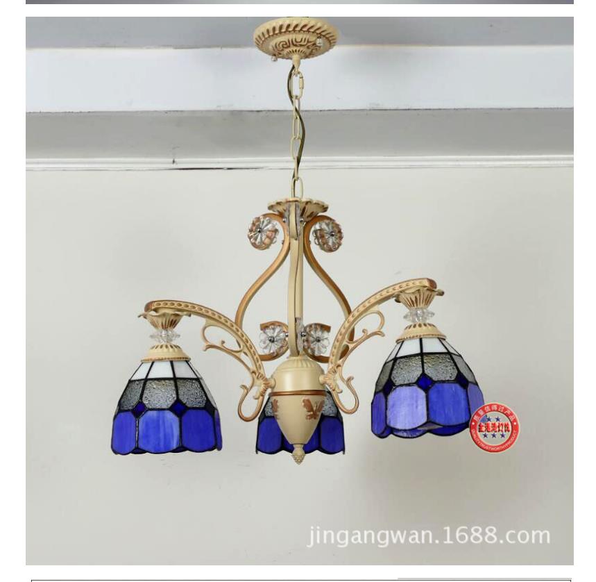 19"/19.5" W Orange/Blue Cut Glass Pendant Chandelier Dome 3/5 Lights Baroque Grid Patterned Ceiling Lamp with Curved Arm Dark Blue 19" Clearhalo 'Ceiling Lights' 'Chandeliers' 'Industrial' 'Middle Century Chandeliers' 'Tiffany Chandeliers' 'Tiffany close to ceiling' 'Tiffany' Lighting' 1926817