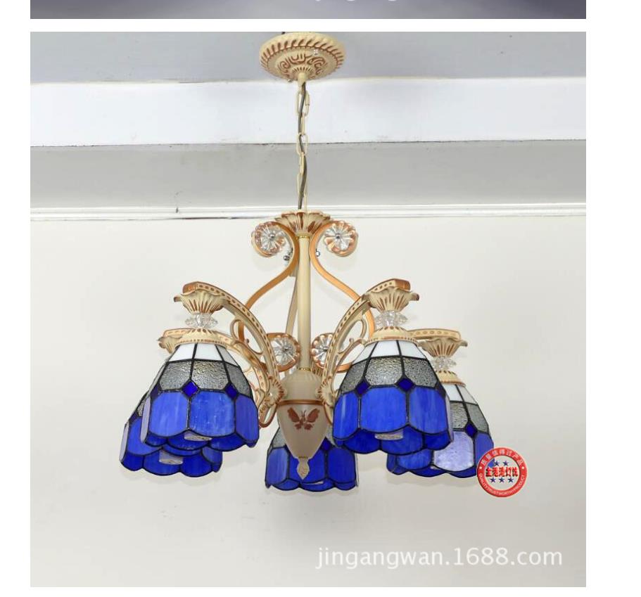 19"/19.5" W Orange/Blue Cut Glass Pendant Chandelier Dome 3/5 Lights Baroque Grid Patterned Ceiling Lamp with Curved Arm Dark Blue 19.5" Clearhalo 'Ceiling Lights' 'Chandeliers' 'Industrial' 'Middle Century Chandeliers' 'Tiffany Chandeliers' 'Tiffany close to ceiling' 'Tiffany' Lighting' 1926818
