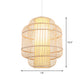 Cylinder/Donut/Raindrop Hanging Pendant Light Asian Bamboo 1 Bulb Beige Ceiling Light with Shade Inside Clearhalo 'Ceiling Lights' 'Modern Pendants' 'Modern' 'Pendant Lights' 'Pendants' Lighting' 1958303