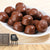 Chocolate Mural Wallpaper Soft Color Contemporary Wall Covering for Dessert Shop Dark Gray Clearhalo 'Wall Decor' 'Wall Mural' 2009713