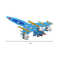 Attack Aircraft Kindergarten Flush Ceiling Light Wood Cartoon Cool LED Ceiling Lamp in Blue Clearhalo 'Ceiling Lights' 'Close To Ceiling Lights' 'Close to ceiling' 'Glass shade' 'Glass' Lighting' 201881