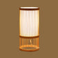 Asian Style Woven Shade Nightstand Light Bamboo 1 Bulb Bedside Table Lamp in Wood Clearhalo 'Lamps' 'Table Lamps' Lighting' 2044740