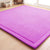 Upgraded Multi Colored Plain Rug Minimalism Rug Machine Washable Pet Friendly Anti-Slip Backing Carpet for Playroom Purple Clearhalo 'Area Rug' 'Casual' 'Rugs' Rug' 2172369