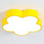 Flower Shaped Flush Mount Lighting Cartoon Metallic Nursery LED Flush Mount Fixture Yellow Clearhalo 'Ceiling Lights' 'Close To Ceiling Lights' 'Close to ceiling' 'Flush mount' Lighting' 2204286