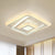 Rectangle Acrylic Flush Mount Light Simplicity White LED Semi Flush Ceiling Light for Living Room White 19.5" Clearhalo 'Ceiling Lights' 'Close To Ceiling Lights' 'Close to ceiling' 'Semi-flushmount' Lighting' 2217954