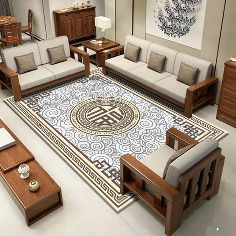 Chinese Parlor Rug Multi-Color Greek Key Border Print Rug Polyester Pet-Friendly Stain Resistant Anti-Slip Backing Rug Gray Blue Clearhalo 'Area Rug' 'Rug' 2256804