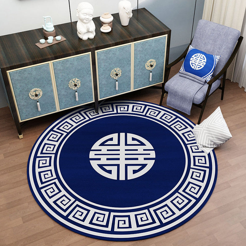 Majestic Oriental Rug Multi Colored Print Carpet Pet-Friendly Non-Slip Backing Rug for Study Room Navy Clearhalo 'Area Rug' 'Rug' 2257137