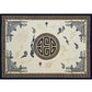 Multi Colored Chinoiserie Rug Polyster Floral Printed Indoor Rug Easy Care Pet Friendly Area Carpet for Parlor Grey Clearhalo 'Area Rug' 'Rug' 2288321