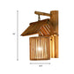 Brown/Wood House Shaped Wall Light Sconce Lodge Stylish 1 Light Bamboo Sconce Lamp for Balcony Clearhalo 'Modern wall lights' 'Modern' 'Wall Lamps & Sconces' 'Wall Lights' Lighting' 234655