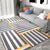 Designer Living Room Rug Multi Color Abstract Print Rug Polypropylene Non-Slip Backing Machine Washable Area Carpet Gray-Khaki Clearhalo 'Area Rug' 'Modern' 'Rugs' Rug' 2362121