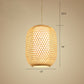 Oval Bamboo Suspension Light Asian 1-Bulb Beige Ceiling Hanging Lantern for Restaurant Clearhalo 'Ceiling Lights' 'Pendant Lights' 'Pendants' Lighting' options 2389585