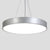 Round LED Pendulum Light Simple Style Metallic Pendant Lighting Fixture for Office Silver Clearhalo 'Ceiling Lights' 'Modern Pendants' 'Modern' 'Pendant Lights' 'Pendants' Lighting' 2461307