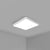 Simplicity Ultrathin Flush Ceiling Light Fixture Acrylic LED Conference Room Flushmount Lighting White 12" Clearhalo 'Ceiling Lights' 'Close To Ceiling Lights' 'Close to ceiling' 'Flush mount' Lighting' 2465366