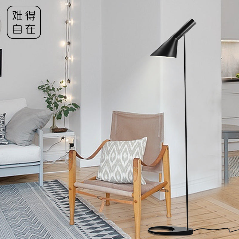 Nordic Funnel Shaped Floor Lamp 1-Bulb Metal Swivelable Standing Light for Living Room Clearhalo 'Floor Lamps' 'Lamps' Lighting' 2478737