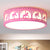 Acrylic Circular Flush Mount Ceiling Fixture Modern Contemporary Ceiling Light for Kid Bedroom Pink Warm Clearhalo 'Ceiling Lights' 'Close To Ceiling Lights' 'Close to ceiling' 'Flush mount' Lighting' 251825