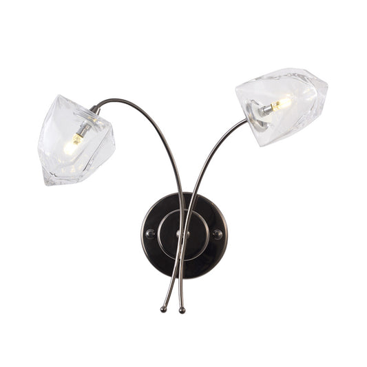 Metal Curved Wall Light Sconce Modernist 2 Lights Wall Mounted Light with Bell Glass Shade in Black Finish Clearhalo 'Modern wall lights' 'Modern' 'Wall Lamps & Sconces' 'Wall Lights' Lighting' 252609