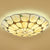 Leaf Pattern Tiffany Ceiling Light Fixture Retro Stained Glass Shade Flush Mount LED Lamp for Bedroom Living Room Beige Clearhalo 'Ceiling Lights' 'Close To Ceiling Lights' 'Close to ceiling' 'Flush mount' Lighting' 2562436