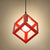 1 Light Square Cage Hanging Light Fixtures Creative Industrial Style Metallic Ceiling Light for Bar Red Clearhalo 'Art Deco Pendants' 'Black' 'Cast Iron' 'Ceiling Lights' 'Ceramic' 'Crystal' 'Industrial Pendants' 'Industrial' 'Metal' 'Middle Century Pendants' 'Pendant Lights' 'Pendants' 'Rustic Pendants' 'Tiffany' Lighting' 2578947