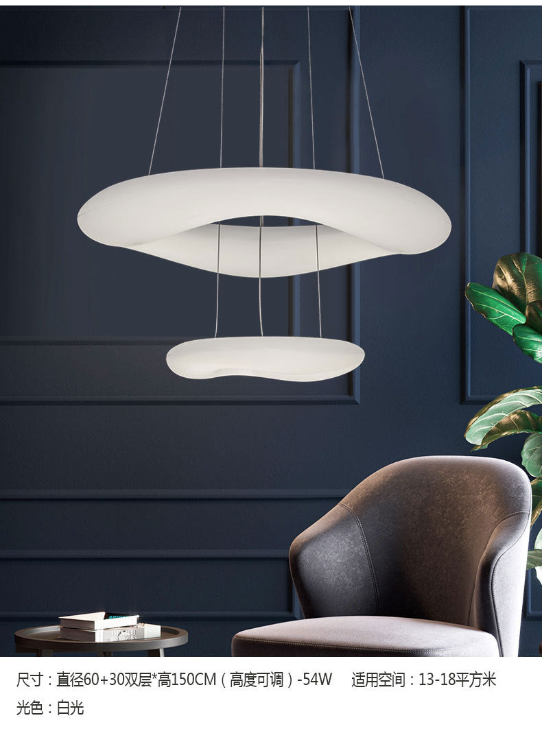 White Loop Hanging Light Fixture Minimalist LED Acrylic Suspension Lamp for Dining Room Clearhalo 'Ceiling Lights' 'Modern Pendants' 'Modern' 'Pendant Lights' 'Pendants' Lighting' 2593078
