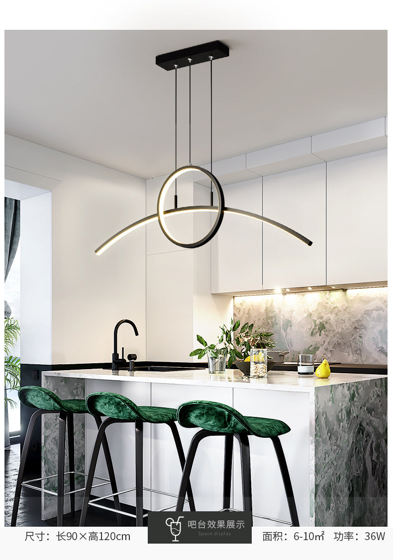 Circle and Linear Pendant Lighting Fixture Modern Style LED Metal Hanging Light Fixture Clearhalo 'Ceiling Lights' 'Island Lights' 'Lighting' 2604102