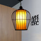 Black Single Hanging Pendant Simplicity Iron Frame Bird Cage Suspended Lighting Fixture Clearhalo 'Ceiling Lights' 'Pendant Lights' 'Pendants' Lighting' 281395