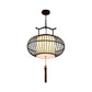 Cylinder Dining Room Pendant Light Traditional Fabric 12"/16"/19.5" Wide 1 Light Black/Gold Hanging Lamp Kit with Cage Clearhalo 'Ceiling Lights' 'Pendant Lights' 'Pendants' Lighting' 286039