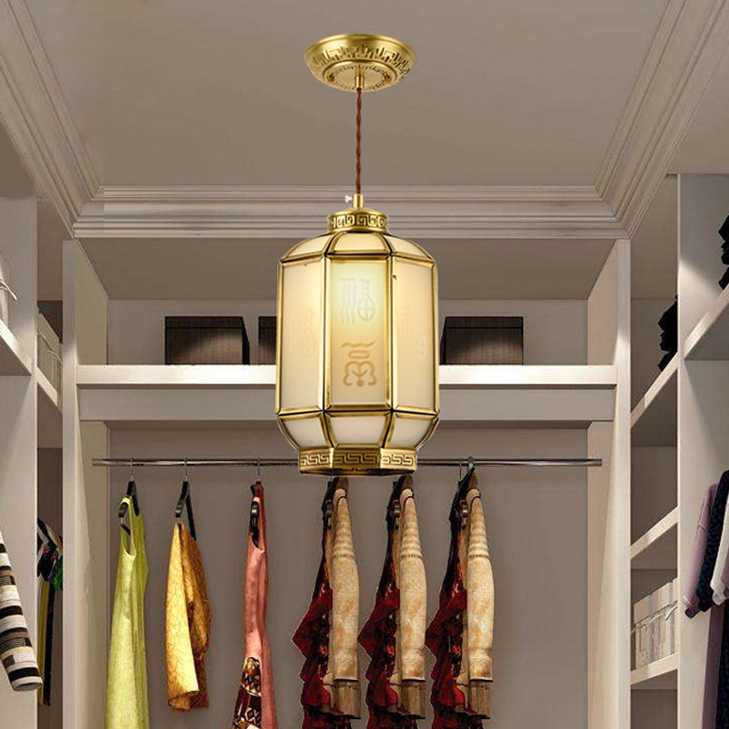 Lantern Corridor Drop Pendant Classic Metal Light Brass Hanging