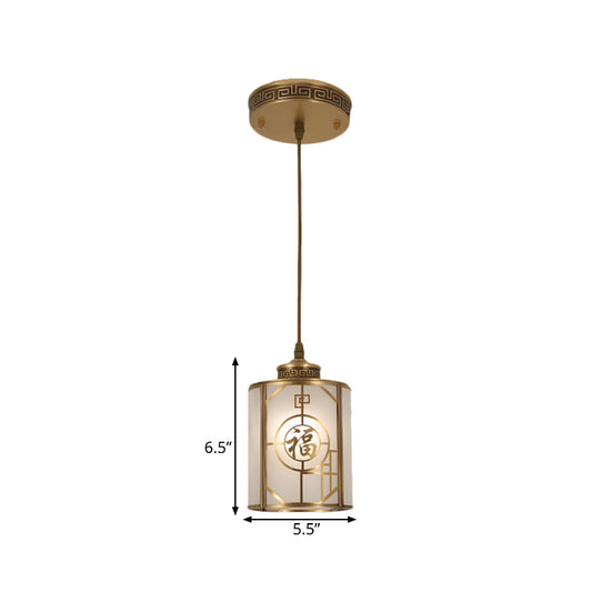 Brass 1 Light Suspension Pendant Traditional Frosted Glass Cylinder Ceiling Light Clearhalo 'Ceiling Lights' 'Chandeliers' 'Glass shade' 'Glass' 'Pendant Lights' 'Pendants' Lighting' 286778