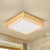 Square Box Acrylic Flush Mount Light 14"/18"/21.5"W Simple LED Beige Ceiling Lighting in Warm/White Light with Wood Guard Wood Clearhalo 'Ceiling Lights' 'Close To Ceiling Lights' 'Close to ceiling' 'Flush mount' Lighting' 287825