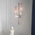 Chrome Armed Wall Lamp Modern 2 Bulbs Metal Sconce Light Fixture with Crackle Glass Shade Chrome Clearhalo 'Cast Iron' 'Glass' 'Industrial' 'Modern wall lights' 'Modern' 'Tiffany' 'Traditional wall lights' 'Wall Lamps & Sconces' 'Wall Lights' Lighting' 330926