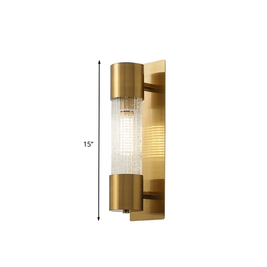 1 Bulb Cylindrical Wall Lighting Minimalism Gold Crackle Glass Wall Sconce Light, 15"/19.5" High Clearhalo 'Wall Lamps & Sconces' 'Wall Lights' Lighting' 331504