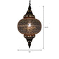 Metal Brass Hanging Lamp Egg/Vase/Capsule 1-Head Arab Pendant Ceiling Light with Oval/Spot/Double Ring Pattern Clearhalo 'Ceiling Lights' 'Pendant Lights' 'Pendants' Lighting' 399637
