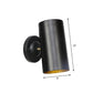 1 Light Cylindrical Wall Light Fixture Farmhouse Black Finish Metallic Wall Mount Sconce for Bedside, 4"/6" W Clearhalo 'Art deco wall lights' 'Cast Iron' 'Glass' 'Industrial wall lights' 'Industrial' 'Middle century wall lights' 'Modern' 'Rustic wall lights' 'Tiffany' 'Traditional wall lights' 'Wall Lamps & Sconces' 'Wall Lights' Lighting' 537414