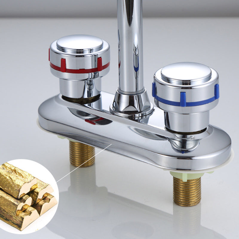 1or2-Handle Brushed Nickel Widespread Faucet 2 Hole Centerset Bathroom Sink Faucet Clearhalo 'Bathroom Remodel & Bathroom Fixtures' 'Bathroom Sink Faucets' 'Bathroom Sinks & Faucet Components' 'bathroom_sink_faucets' 'Home Improvement' 'home_improvement' 'home_improvement_bathroom_sink_faucets' 6040017