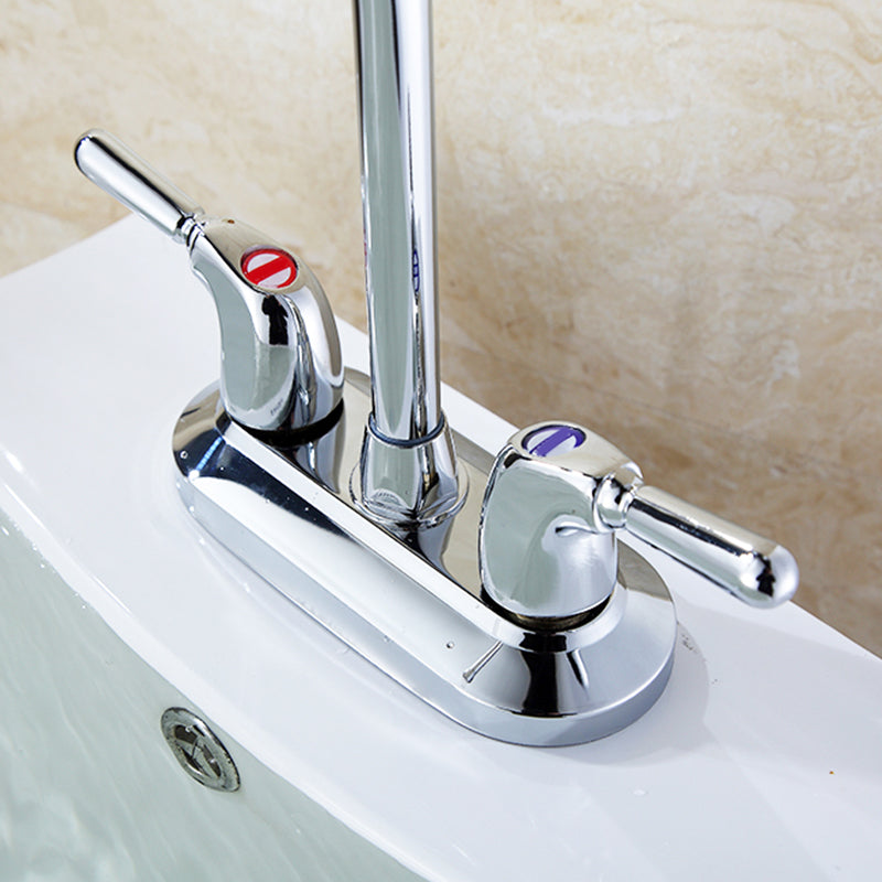 2-Handle Brushed Nickel Widespread Faucet 2 Hole Centerset Bathroom Sink Faucet with Brass Clearhalo 'Bathroom Remodel & Bathroom Fixtures' 'Bathroom Sink Faucets' 'Bathroom Sinks & Faucet Components' 'bathroom_sink_faucets' 'Home Improvement' 'home_improvement' 'home_improvement_bathroom_sink_faucets' 6040055