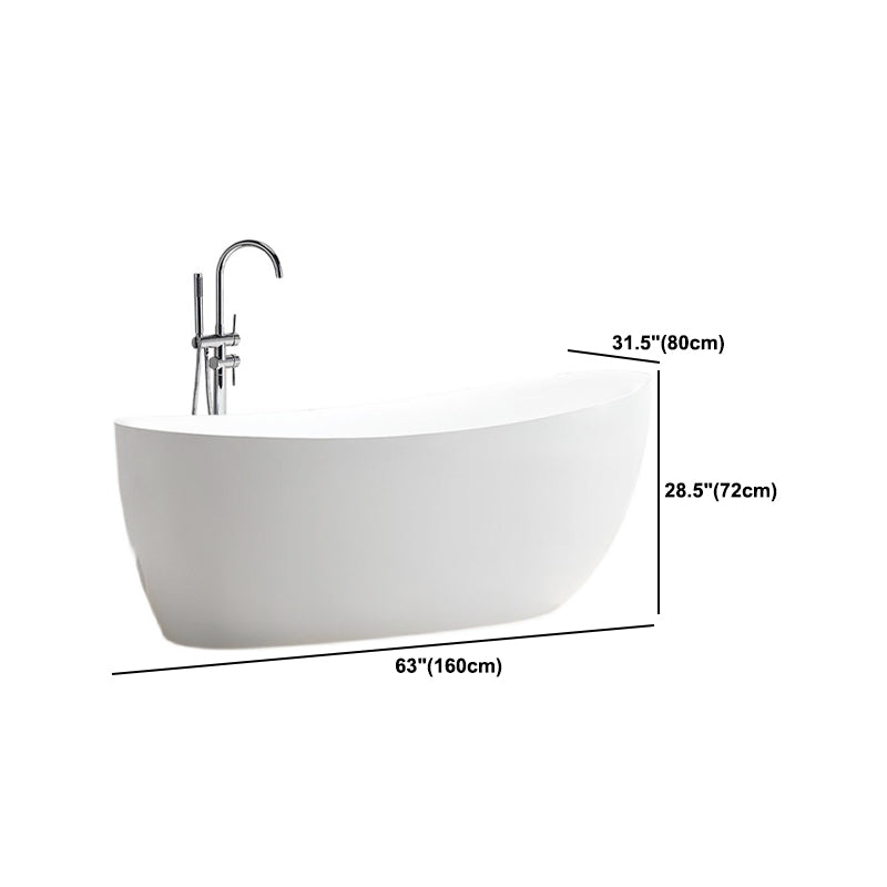 Modern Oval Acrylic Bathtub Home Freestanding Bath Tub in White Clearhalo 'Bathroom Remodel & Bathroom Fixtures' 'Bathtubs' 'Home Improvement' 'home_improvement' 'home_improvement_bathtubs' 'Showers & Bathtubs' 6043069
