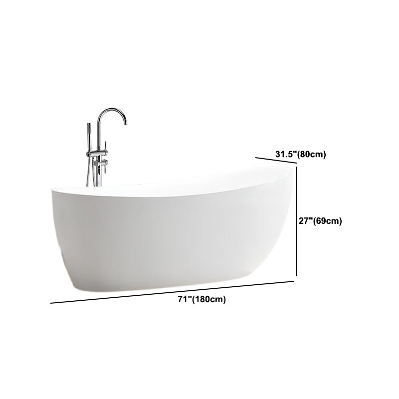Modern Oval Acrylic Bathtub Home Freestanding Bath Tub in White Clearhalo 'Bathroom Remodel & Bathroom Fixtures' 'Bathtubs' 'Home Improvement' 'home_improvement' 'home_improvement_bathtubs' 'Showers & Bathtubs' 6043071