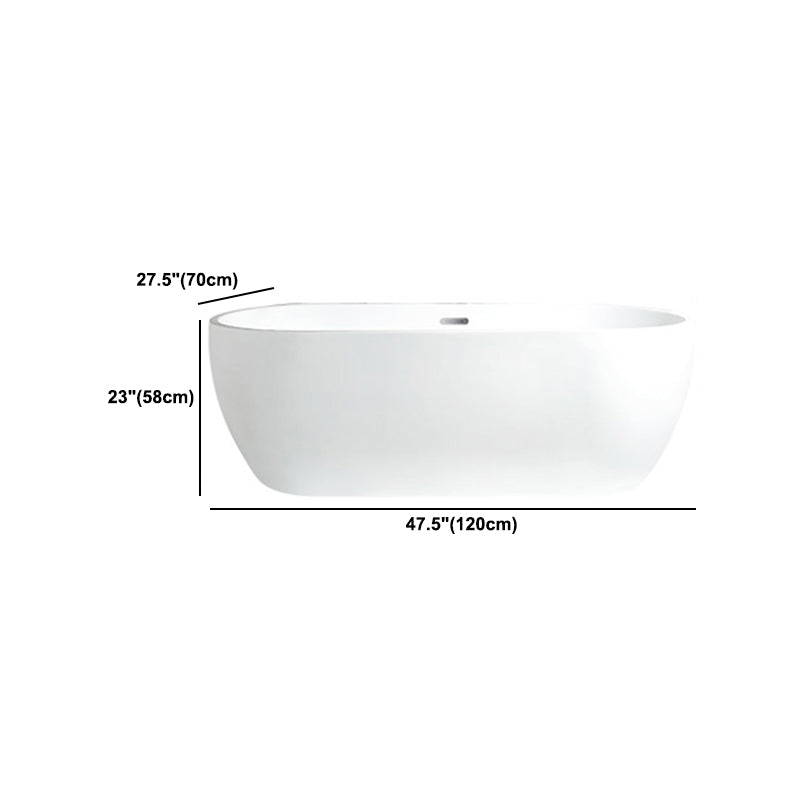 Modern White Acrylic Bath Tub Oval Freestanding Bathtub for Home Clearhalo 'Bathroom Remodel & Bathroom Fixtures' 'Bathtubs' 'Home Improvement' 'home_improvement' 'home_improvement_bathtubs' 'Showers & Bathtubs' 6075434