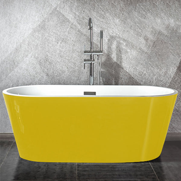 Modern Matte Acrylic Bath Tub Oval Freestanding Tub for Home Yellow Clearhalo 'Bathroom Remodel & Bathroom Fixtures' 'Bathtubs' 'Home Improvement' 'home_improvement' 'home_improvement_bathtubs' 'Showers & Bathtubs' 6075448