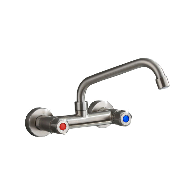 Circular 2-Handle Bathroom Faucet Single Hole Wall Mounted Bathroom Faucet Clearhalo 'Bathroom Remodel & Bathroom Fixtures' 'Bathroom Sink Faucets' 'Bathroom Sinks & Faucet Components' 'bathroom_sink_faucets' 'Casa' 'Home Improvement' 'home_improvement' 'home_improvement_bathroom_sink_faucets' 6077710