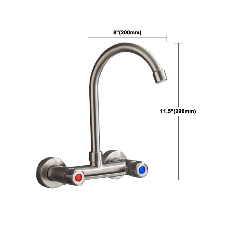 Circular 2-Handle Bathroom Faucet Single Hole Wall Mounted Bathroom Faucet Clearhalo 'Bathroom Remodel & Bathroom Fixtures' 'Bathroom Sink Faucets' 'Bathroom Sinks & Faucet Components' 'bathroom_sink_faucets' 'Casa' 'Home Improvement' 'home_improvement' 'home_improvement_bathroom_sink_faucets' 6077731