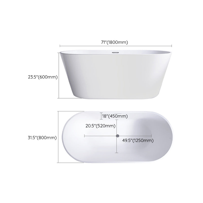 Modern White Stand Alone Bathtub Oval Acrylic Soaking Bathtub without Holes Clearhalo 'Bathroom Remodel & Bathroom Fixtures' 'Bathtubs' 'Home Improvement' 'home_improvement' 'home_improvement_bathtubs' 'Showers & Bathtubs' 6124208