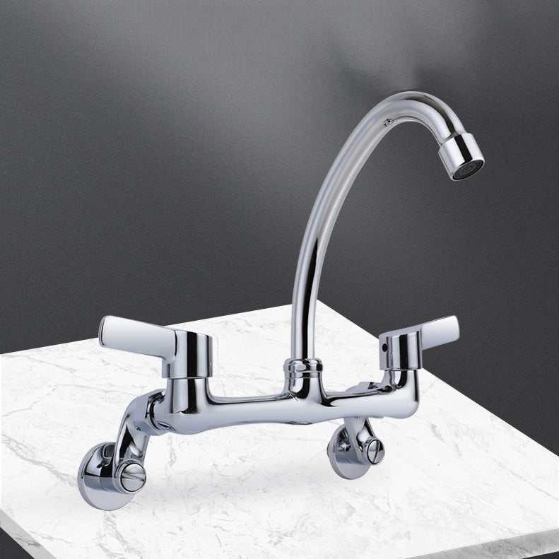 Modern Bar Faucet Brass Double Handle Wall Mounted Pot Filler Faucet Clearhalo 'Home Improvement' 'home_improvement' 'home_improvement_kitchen_faucets' 'Kitchen Faucets' 'Kitchen Remodel & Kitchen Fixtures' 'Kitchen Sinks & Faucet Components' 'kitchen_faucets' 6136888