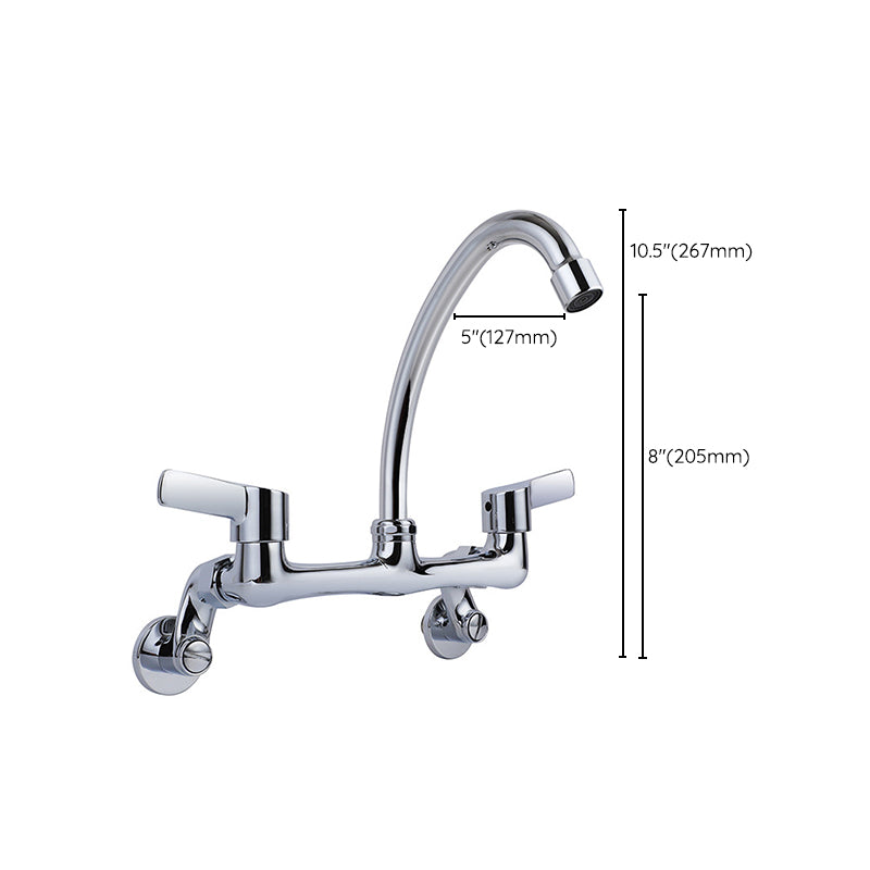 Modern Bar Faucet Brass Double Handle Wall Mounted Pot Filler Faucet Clearhalo 'Home Improvement' 'home_improvement' 'home_improvement_kitchen_faucets' 'Kitchen Faucets' 'Kitchen Remodel & Kitchen Fixtures' 'Kitchen Sinks & Faucet Components' 'kitchen_faucets' 6136890