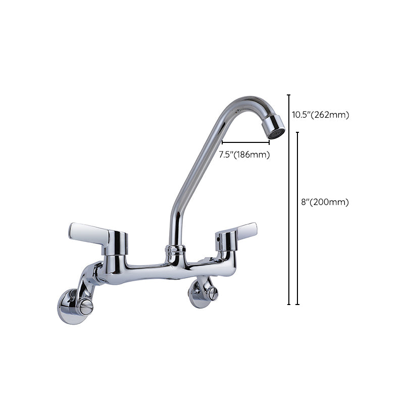 Modern Bar Faucet Brass Double Handle Wall Mounted Pot Filler Faucet Clearhalo 'Home Improvement' 'home_improvement' 'home_improvement_kitchen_faucets' 'Kitchen Faucets' 'Kitchen Remodel & Kitchen Fixtures' 'Kitchen Sinks & Faucet Components' 'kitchen_faucets' 6136892