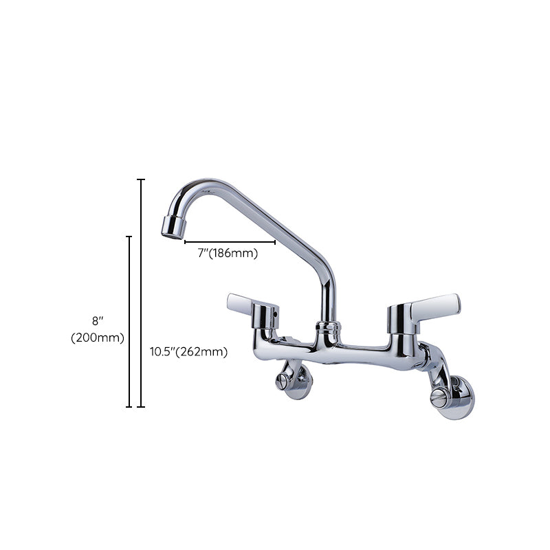 Modern Bar Faucet Brass Double Handle Wall Mounted Pot Filler Faucet Clearhalo 'Home Improvement' 'home_improvement' 'home_improvement_kitchen_faucets' 'Kitchen Faucets' 'Kitchen Remodel & Kitchen Fixtures' 'Kitchen Sinks & Faucet Components' 'kitchen_faucets' 6136894